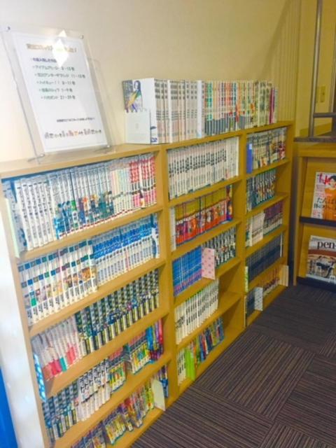 Orange Inn Sendaihigashi Kültér fotó