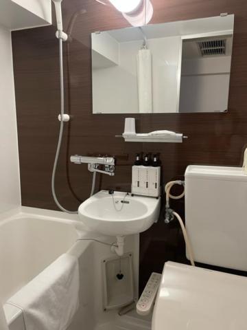 Orange Inn Sendaihigashi Kültér fotó